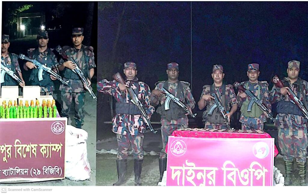 🔴 ফুলবাড়ী সীমান্তে টানা অভিযানে বিপুল মাদক জব্দ,বিজিবির কঠোর অবস্থান