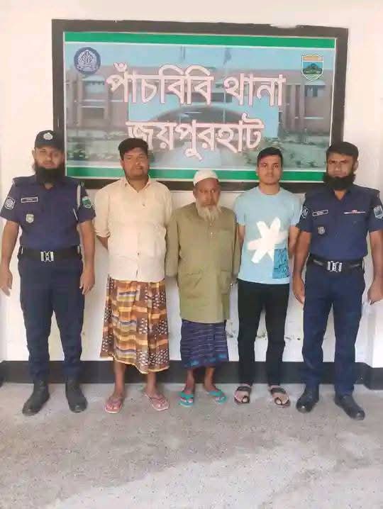 পাঁচবিবিতে ক্যাসিনো জুয়ায় আসক্ত সাজু পুলিশের হাতে গ্রেফতার