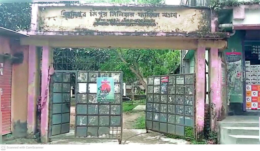 🔴 বিধি লঙ্ঘন করে নিয়োগ দুই দশক ধরে সরকারি বেতন আত্মসাৎ,তদন্তের দাবি জোরালো
