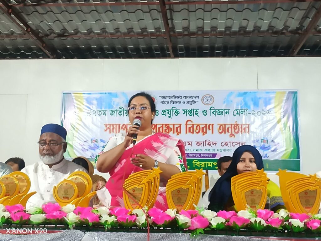 উদ্ভাবননির্ভর বাংলাদেশ গঠনে ৪৭তম জাতীয় বিজ্ঞান ও প্রযুক্তি সপ্তাহ ও বিজ্ঞানমেলা–২০২৬