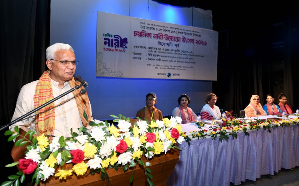 নারী উদ্যোক্তাদের হাত ধরেই এগিয়ে যাবে স্বনির্ভর বাংলাদেশ: মন্ত্রী