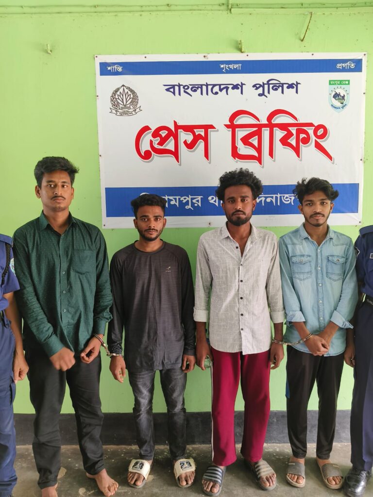 বিরামপুরে অস্ত্রের মুখে ১৮ লাখ টাকার স্বর্ণ লুট: ডাকাতচক্রের ৪ সদস্য গ্রেফতার