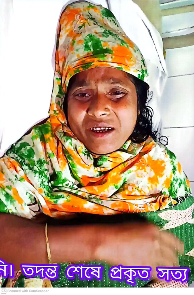 বিরামপুরে কিস্তির টাকা নিয়ে বিরোধ গৃহবধূকে কুপিয়ে জখম,শ্লীলতাহানির অভিযোগ