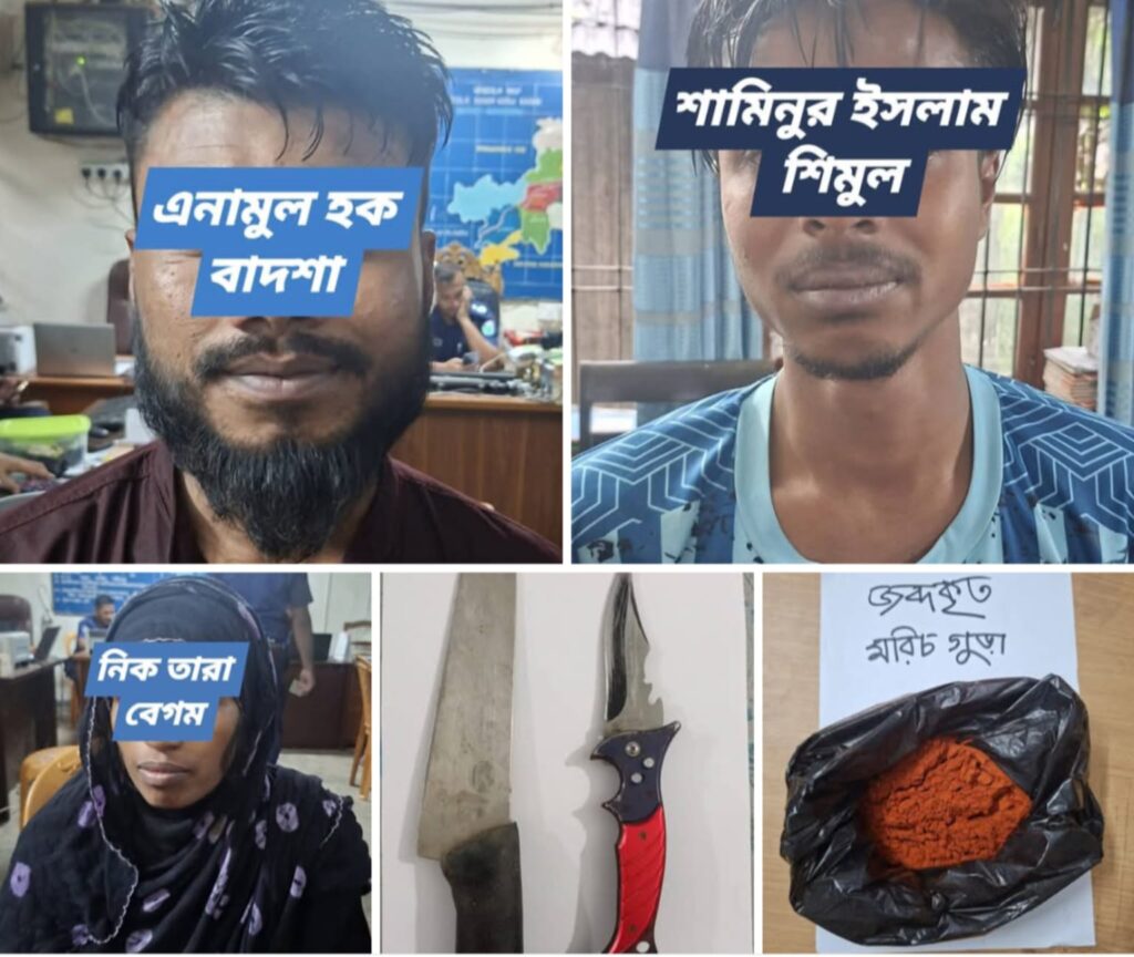 সুনামগঞ্জ সদর থানা পুলিশের বিশেষ অভিযানে ৪৮ঘন্টায় মাদক, ডাকাতিসহ অনলাইন ক্যাসিনো কান্ডে জড়িত ১২জন আটক