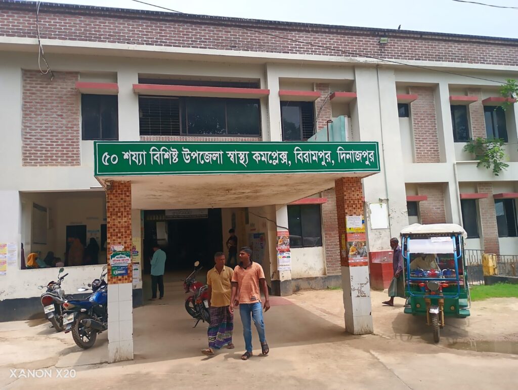 বিরামপুরে গৃহবধূকে মারধর ও শ্লীলতাহানির অভিযোগ,থানায় লিখিত অভিযোগ দায়ের
