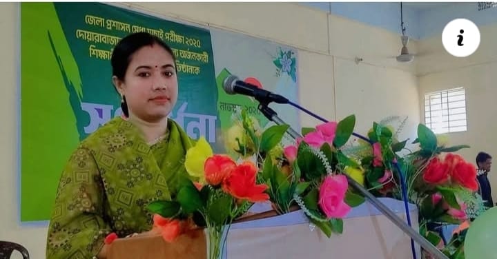 দোয়ারাবাজারে শ্রেষ্ঠ সহকারী শিক্ষিকা নির্বাচিত হলেন প্রিয়াংকা দাশ