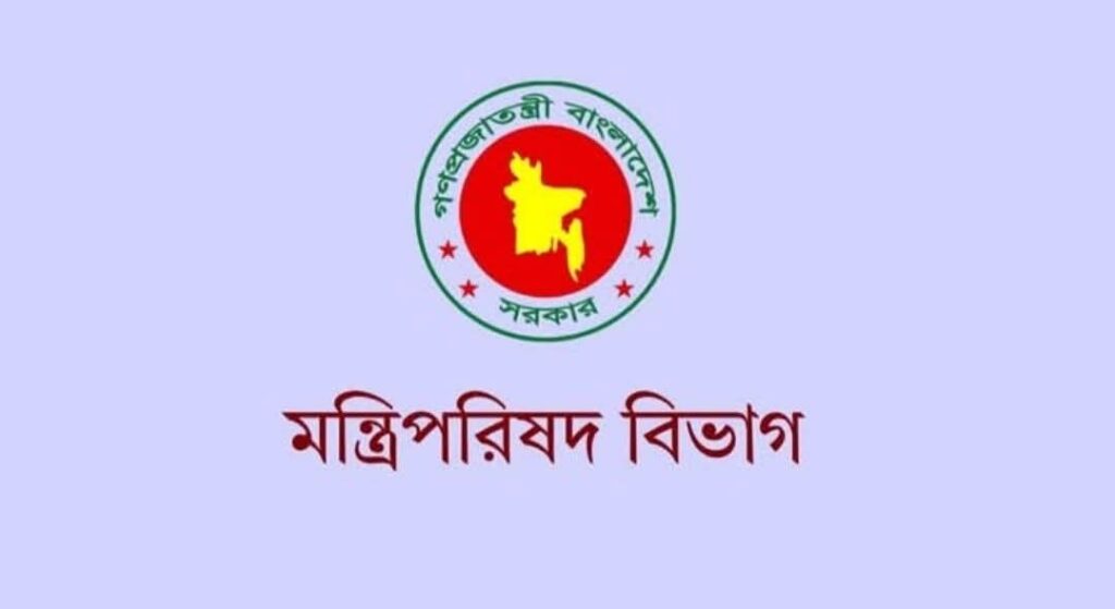 অর্থমন্ত্রীকে সভাপতি করে ‘পর্যটন সংক্রান্ত মন্ত্রিসভা কমিটি’ গঠন