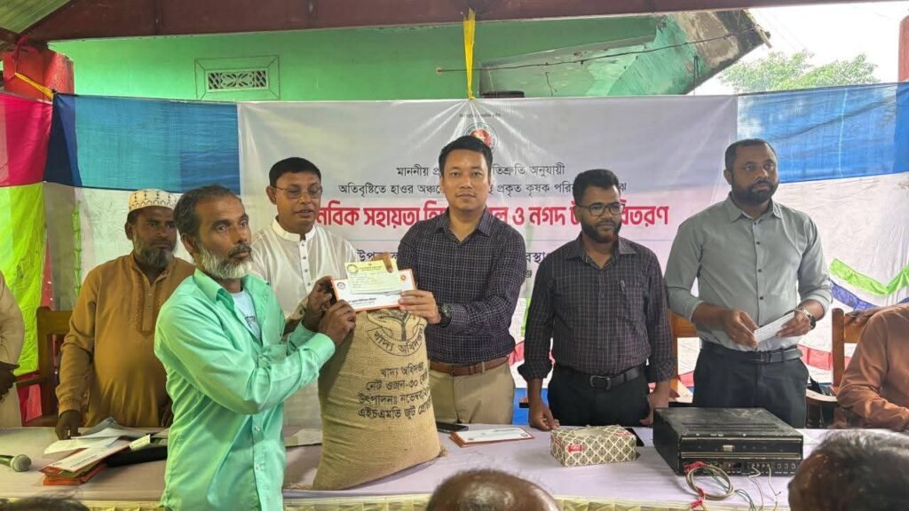 দোয়ারাবাজারে ক্ষতিগ্রস্ত কৃষকদের মাঝে প্রধানমন্ত্রীর মানবিক সহায়তা বিতরণ