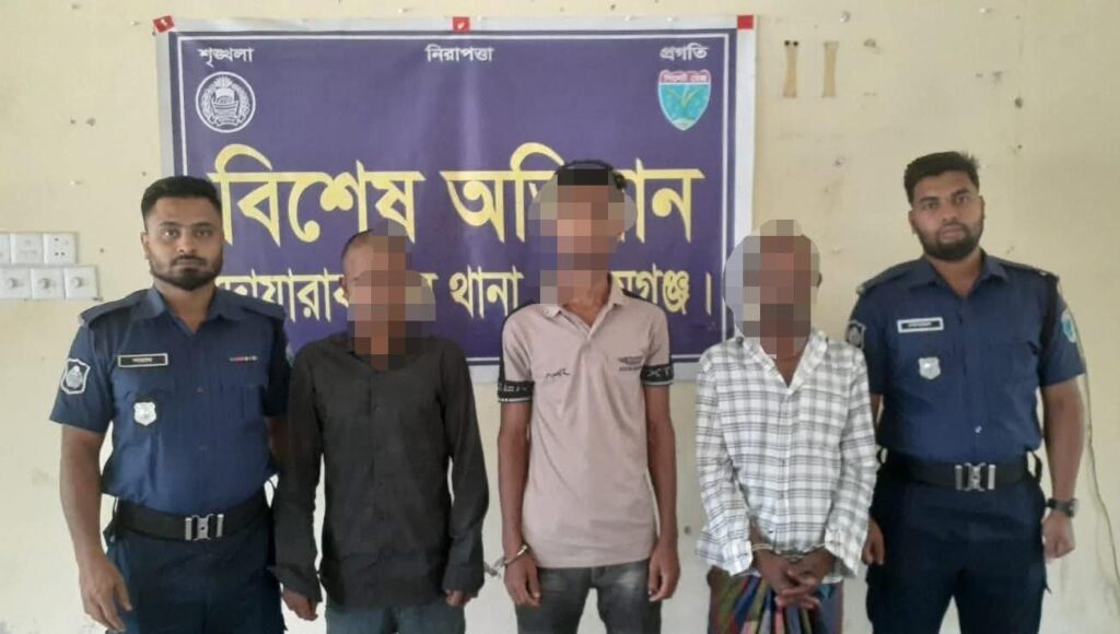 দোয়ারাবাজার থানা পুলিশের অভিযানে যাবজ্জীবন সাজাপ্রাপ্তসহ ০৩ আসামি গ্রেফতার”