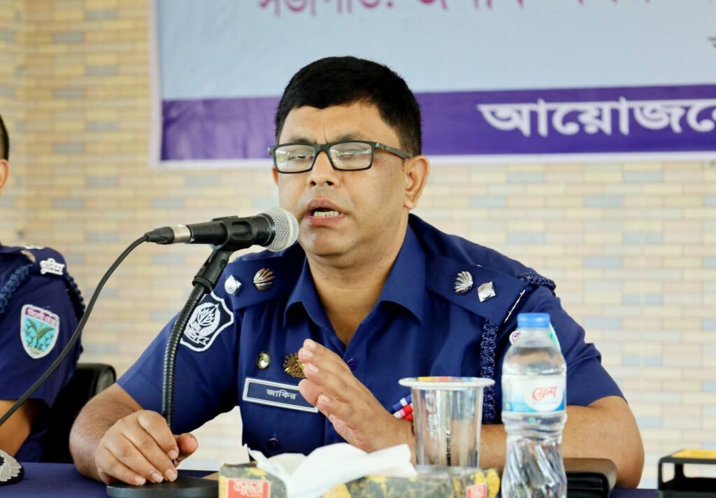 সুনামগঞ্জ জেলা পুলিশের উদ্যোগে মাসিক কল্যাণ সভা অনুষ্ঠিত