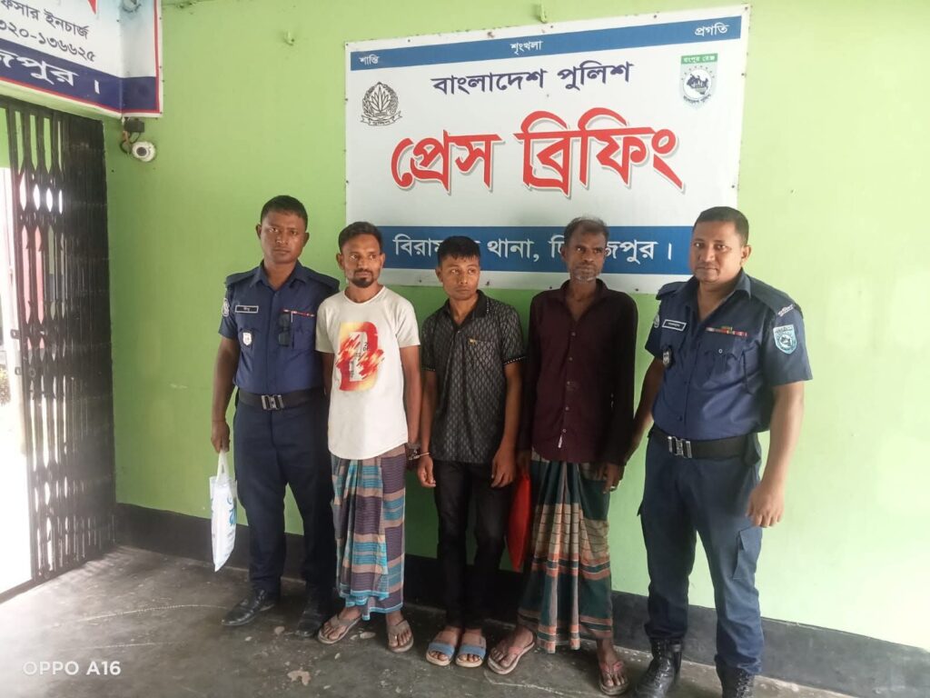 বিরামপুরে পুলিশের চিরুনি অভিযানে ৫৩৩ পিস ট্যাপেন্টাডল জব্দ, তিন মাদক কারবারি গ্রেফতার