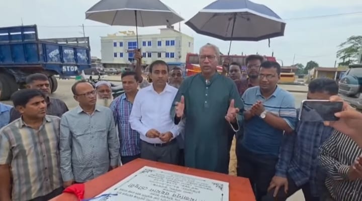 সুনামগঞ্জ কেন্দ্রীয় বাস টার্মিনাল আধুনিকীকরণের ঘোষণা যাত্রীসেবার মানোন্নয়নে ধারাবাহিক অবকাঠামো উন্নয়নের আশ্বাস মিজানুর রহমান চৌধুরীর