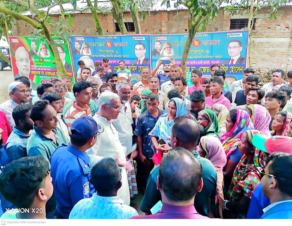 জনগণের সেবায় মাঠমুখী রাজনীতি: নবাবগঞ্জে মন্ত্রী এ জেড এম জাহিদ হোসেনের সঙ্গে দিনাজপুর-৬ আসনের নেতৃবৃন্দের মতবিনিময় সভা
