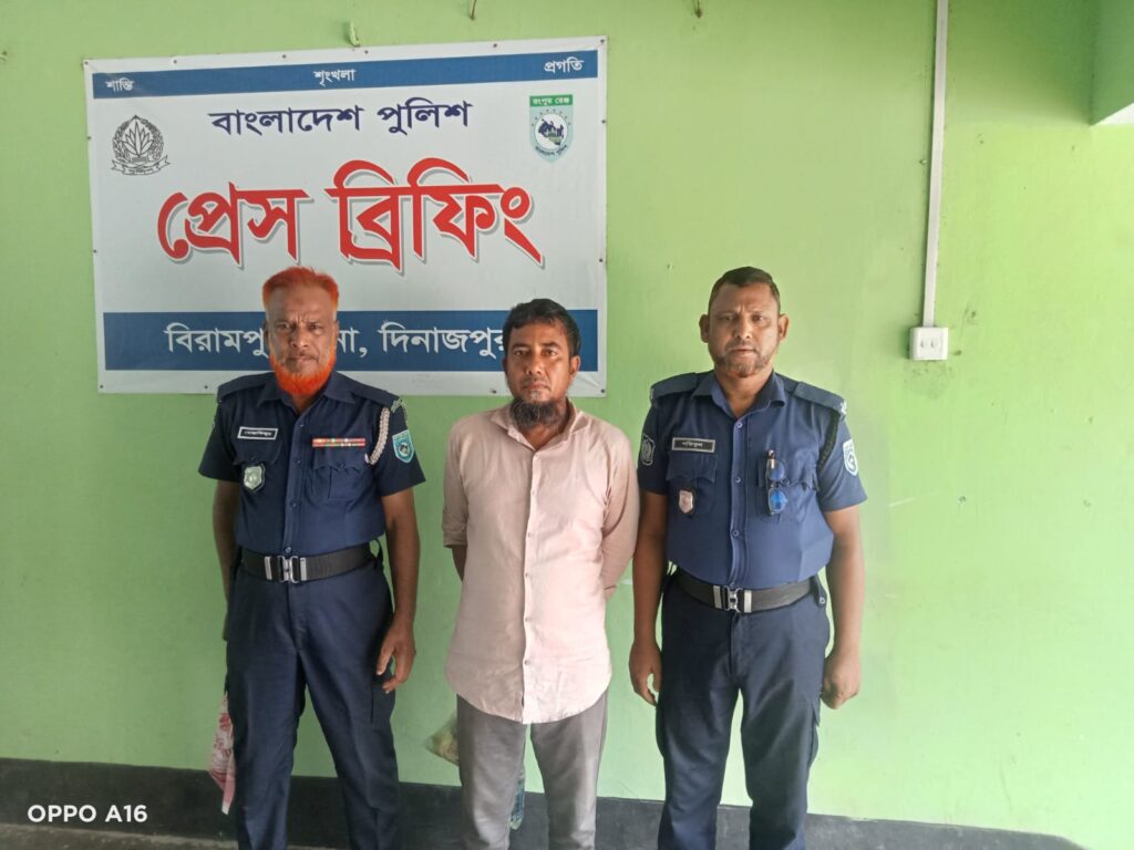 বিরামপুরে নারীকে যৌন নিপীড়নের অভিযোগে আটক এক ব্যক্তি, নারী ও শিশু নির্যাতন দমন আইনে মামলা