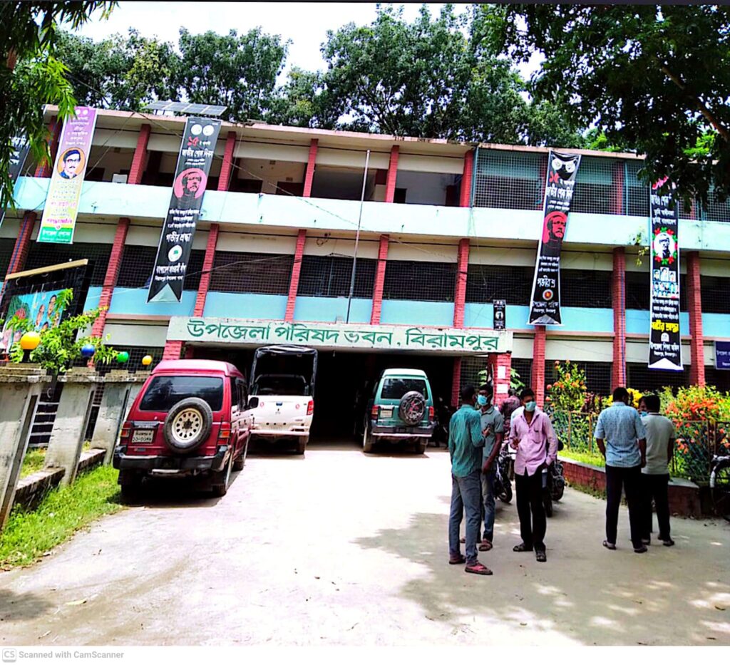 বিরামপুর শিয়ালা উচ্চ বিদ্যালয়ে নিয়োগে অনিয়মের অভিযোগ: লিখিত আবেদনেও নীরব প্রশাসন, ক্ষোভ স্থানীয়দের