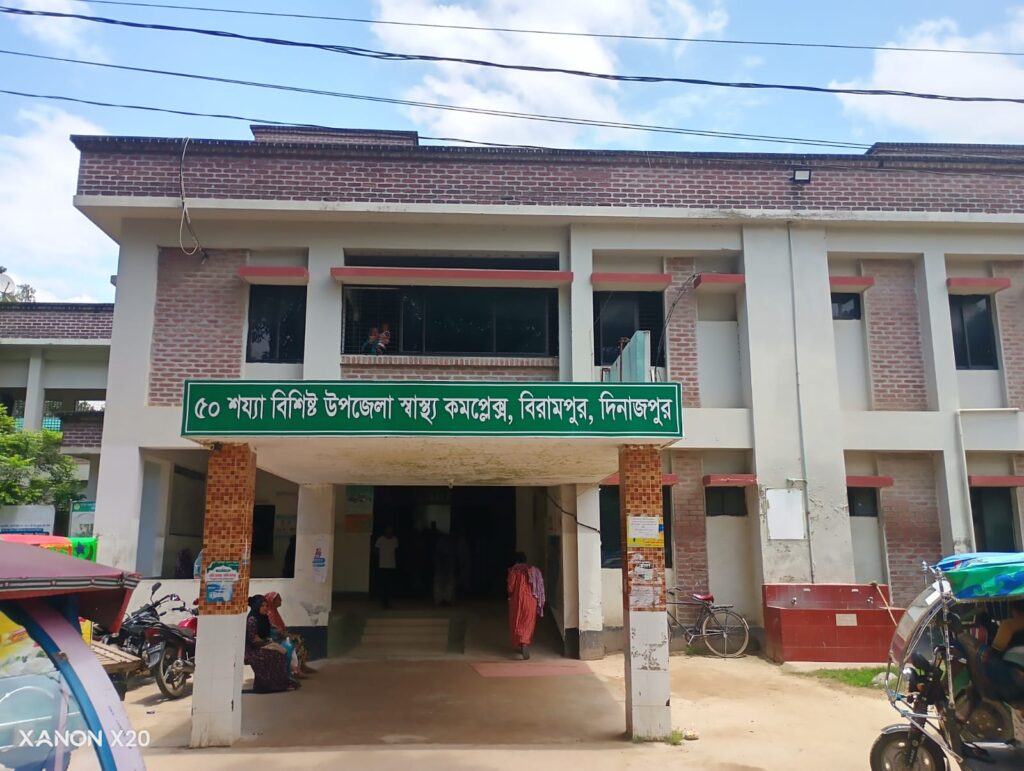 বিরামপুর উপজেলা স্বাস্থ্য কমপ্লেক্সে রোগীর চাপ, ইমারজেন্সিতে উপচে পড়া ভিড়, হাসপাতালের সামনে যানজটে চরম দুর্ভোগ