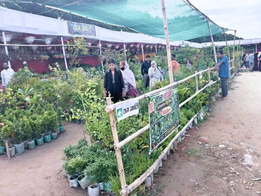 দিনাজপুরে পক্ষকালব্যাপী বৃক্ষমেলা সমাপ্ত  ৩০টি নার্সারির অংশগ্রহণে প্রাণবন্ত আয়োজন, পুরস্কৃত সেরা স্টল