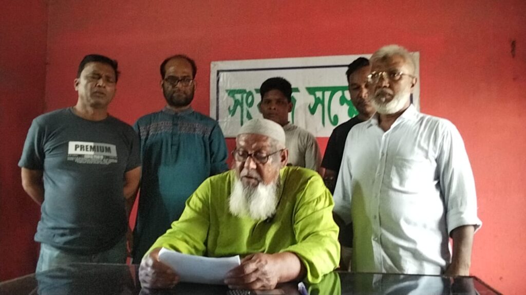 বোচাগঞ্জে শাহ্ মাখদুম গোরস্থানের পাল্টা পাল্টি কমিটি ঘোষনার প্রতিবাদে সাংবাদ সম্মেলন