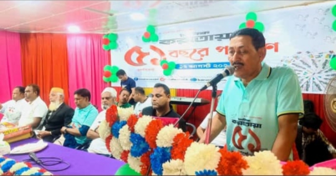 ‎দিনাজপুরে দৈনিক করতোয়ার ৫১ বছরে পদার্পণ উপলক্ষে বর্ষপূর্তি ও আলোচনা সভা উদযাপিত ‎