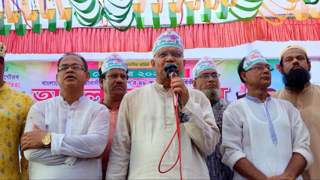 বিরামপুরে বিএনপির ৪৮তম প্রতিষ্ঠাবার্ষিকী পালিত উপস্থিত ছিলেন মাননীয় মন্ত্রী, ডা. জাহিদ হোসেন