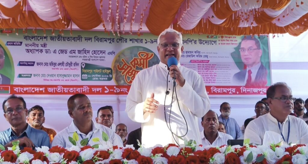 দেশ পুনর্গঠনে সময় প্রয়োজন: ডাক্তার জাহিদ হোসেন