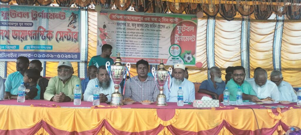 ‎বিরামপুরে উৎসাহ-উদ্দীপনায় শুরু হলো দক্ষিণ সাহাবাজপুর ৩য় তম ২ দিন ব্যাপী ফুটবল টুর্নামেন্ট