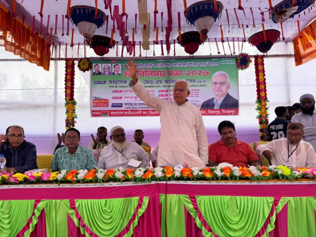 মন্ত্রী জাহিদ হোসেনকে ঘিরে বিরামপুরের জোতবানী ও বিনাইলে বিএনপির কর্মীসভা