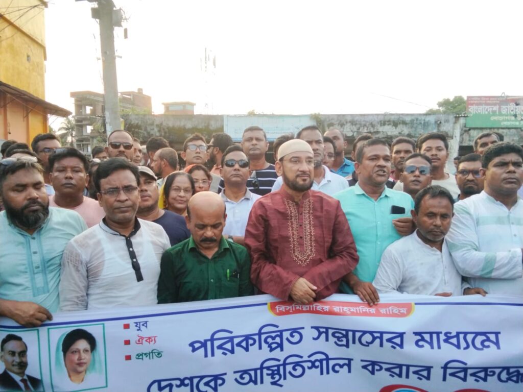 গুপ্ত আছেন গুপ্ত থাকুন বের হওয়ার চেষ্টা করবেন না         -এমপি পিনাক চৌধুরী